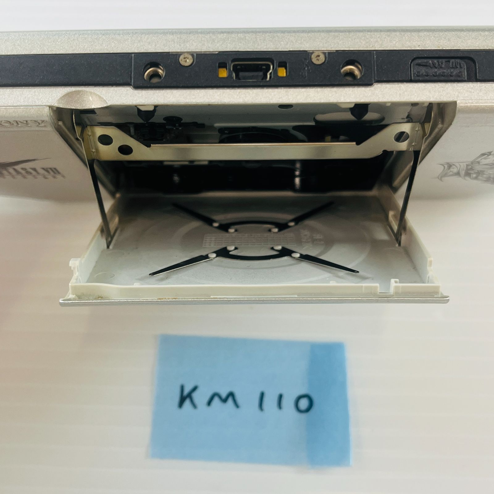 アニバーサリー