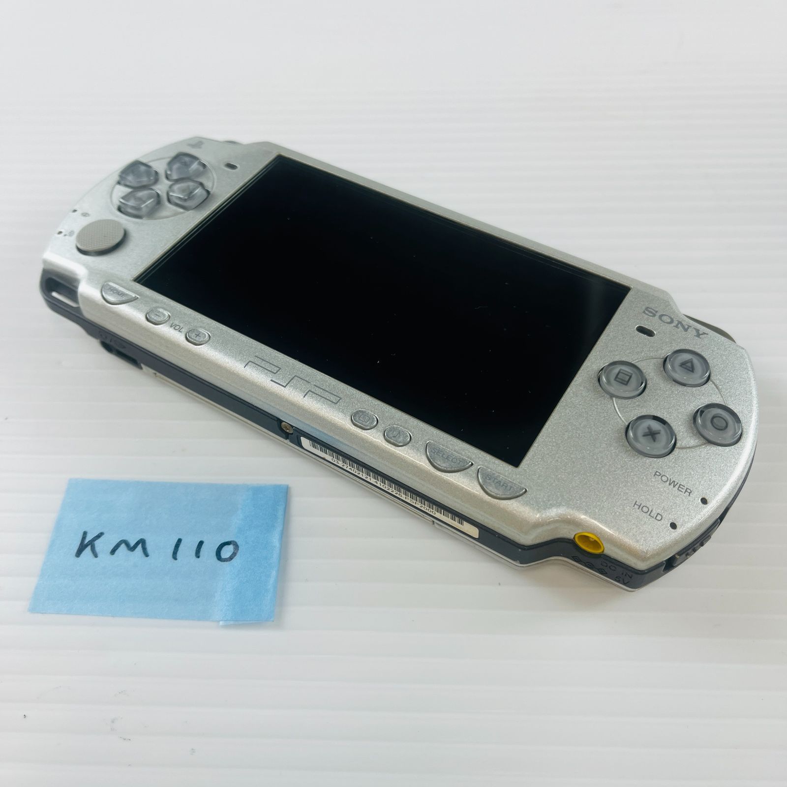 プレイステーションポータブル