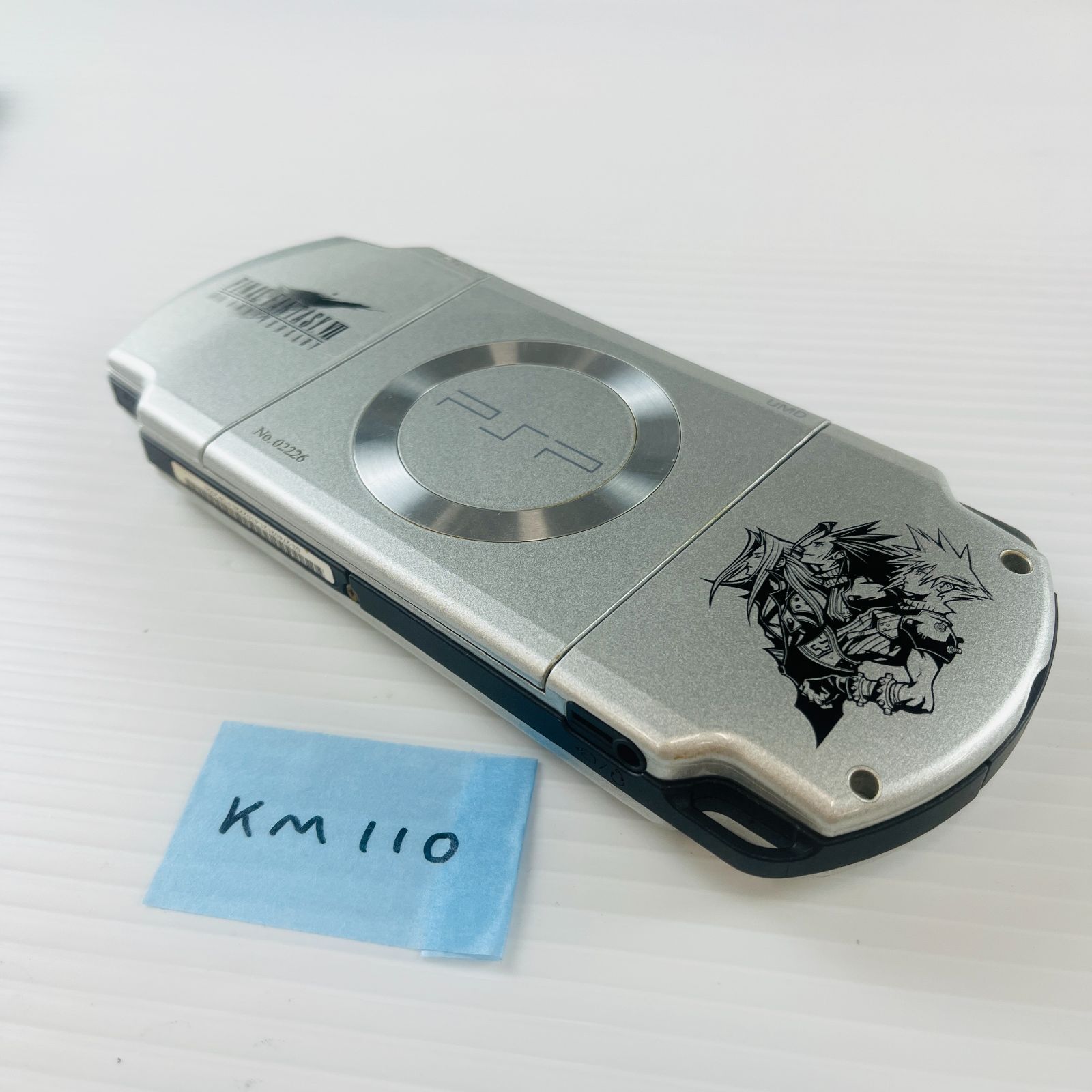 プレイステーションポータブル Playstation