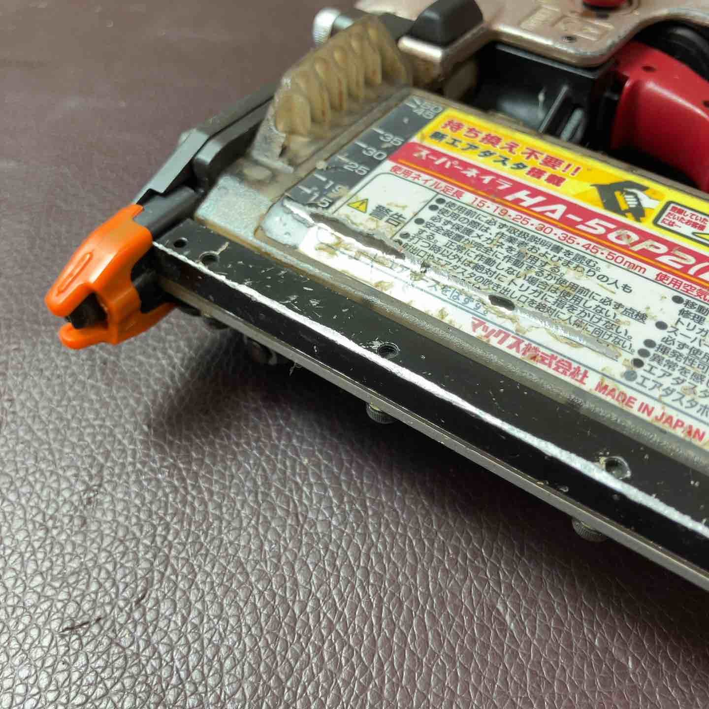 品 マックス MAX 高圧ピンネイラ HA-50P2 D 東大和店