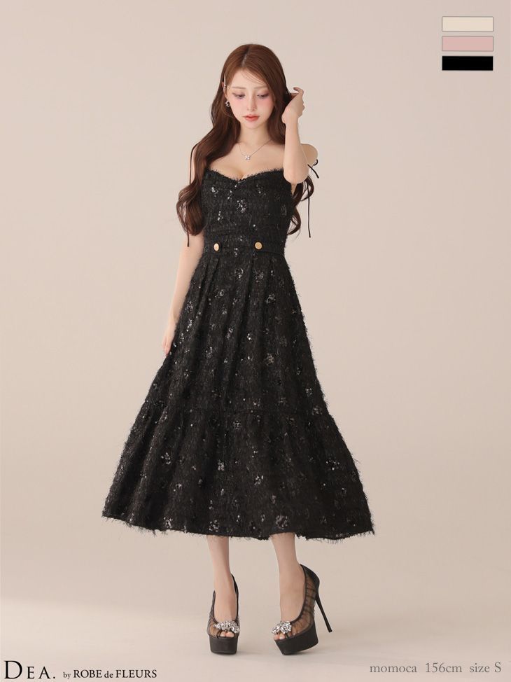 ブラック DE3485-PBE-2510 DEA. by ROBE de FLEURS ディアバイローブドフルール スパンコール チュール フ ワンピース ミモレ丈 ミディアムドレス キャバドレス Brille3791 ブリエ