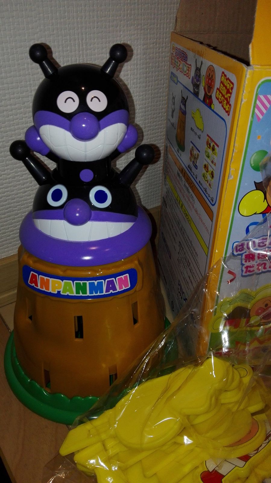 アンパンマン プッシュポンガレージ 廃盤 希少アンパンマン アンパンマン プッシュポンガレージ 廃盤 希少アンパンマン