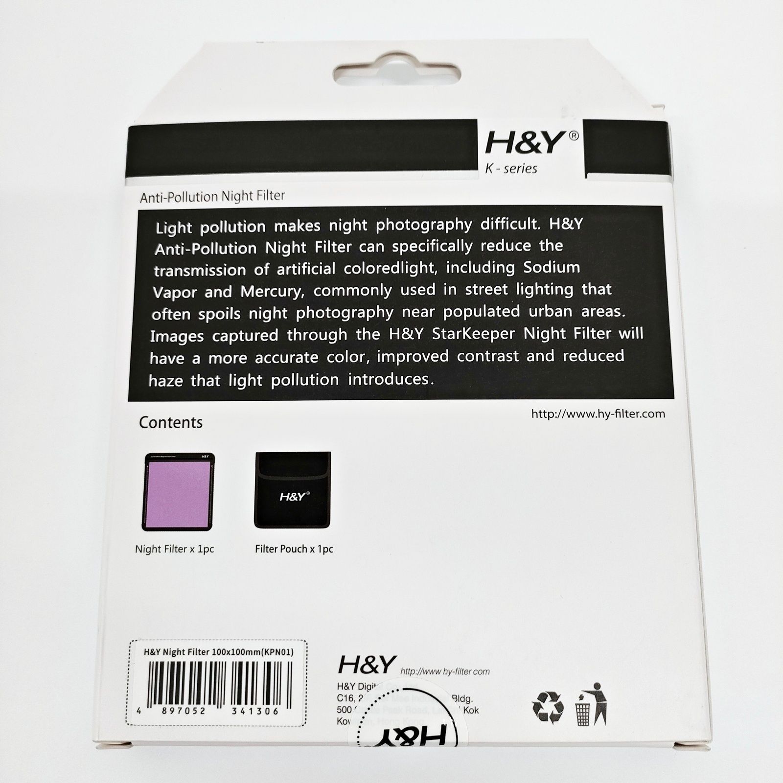 H-Y ナイトフィルター KPN01 マグネット式 100 x 100mm Kシリーズ Night Filter R2511-125