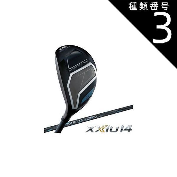 テーラーメイド ミルドグラインド MG4 48度 SB 09°ウェッジ テーラーメイド ミルドグラインド MG4 48度 SB 09°ウェッジ TaylorMade