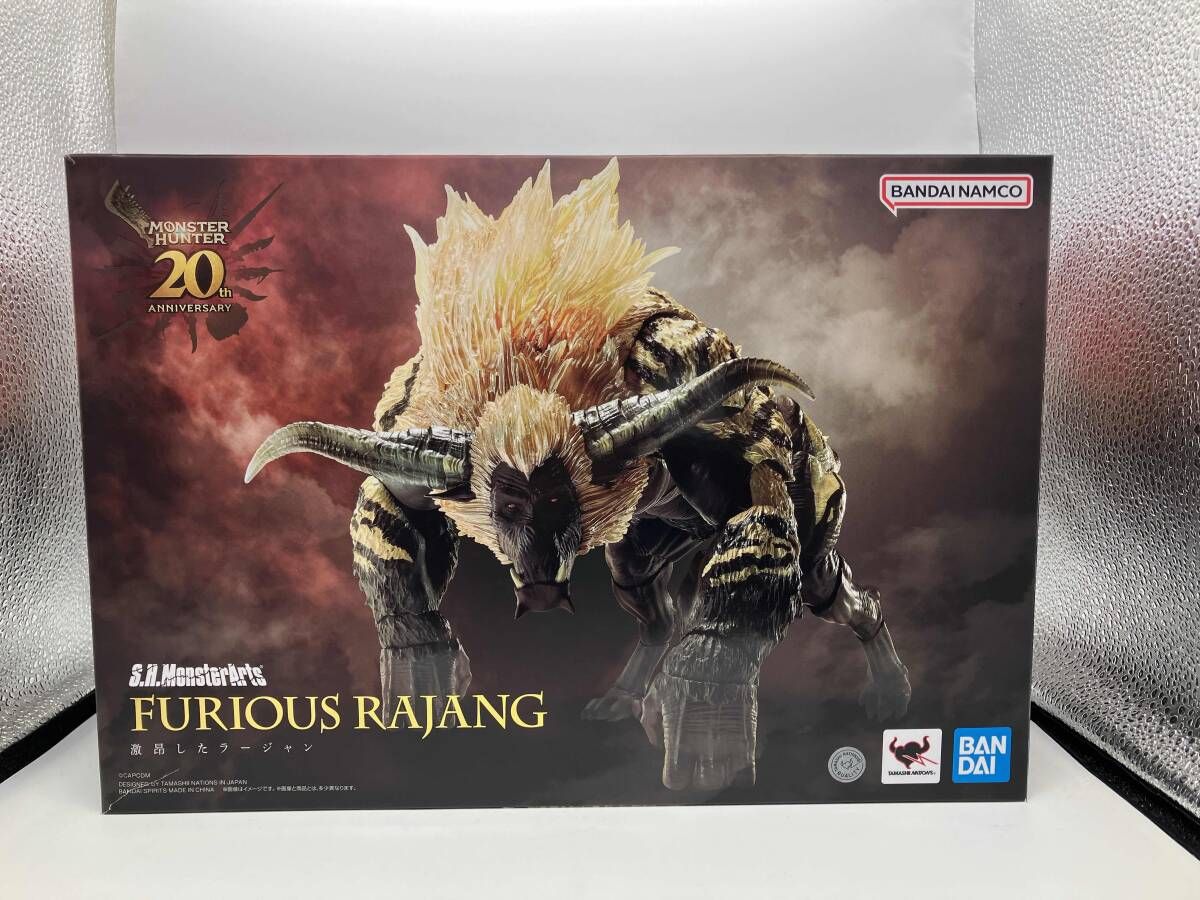 S.H.MonsterArts 激昂したラージャン モンスターハンター