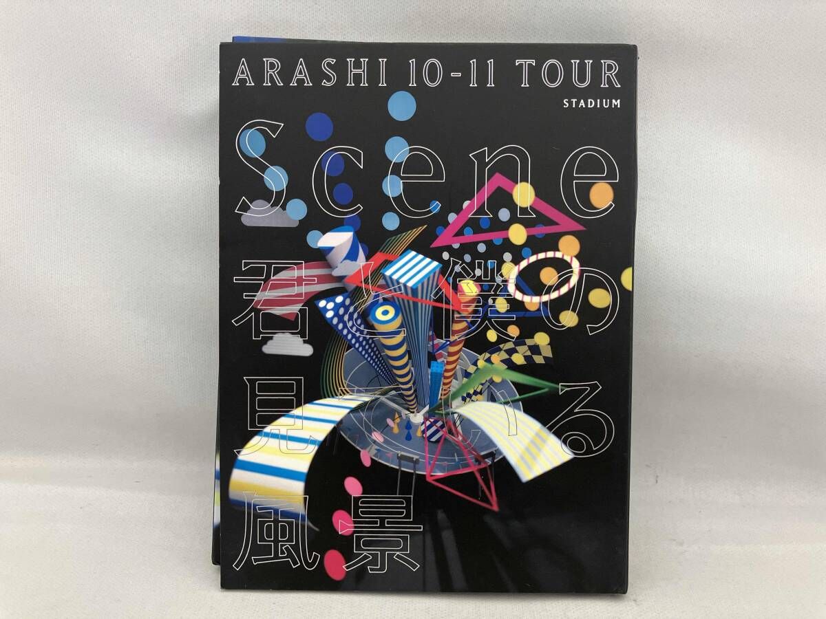 DVD 【初回プレス仕様】ARASHI 10-11 TOUR'Scene'~君と僕の見ている