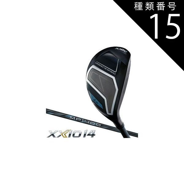 種類19：H6-R2[右用・受注生産] ゼクシオ 14 ハイブリッド XXIO MP1400