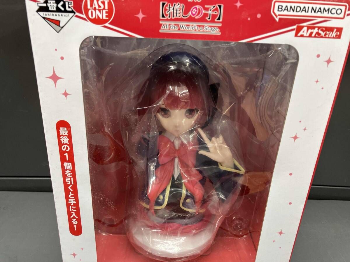 推しの子　一番くじ　ラストワン賞　星野アイ　有馬かな　アートスケールフィギュア Amazon.co.jp: バンプレスト一番くじ推しの子ラストワン賞アイアート