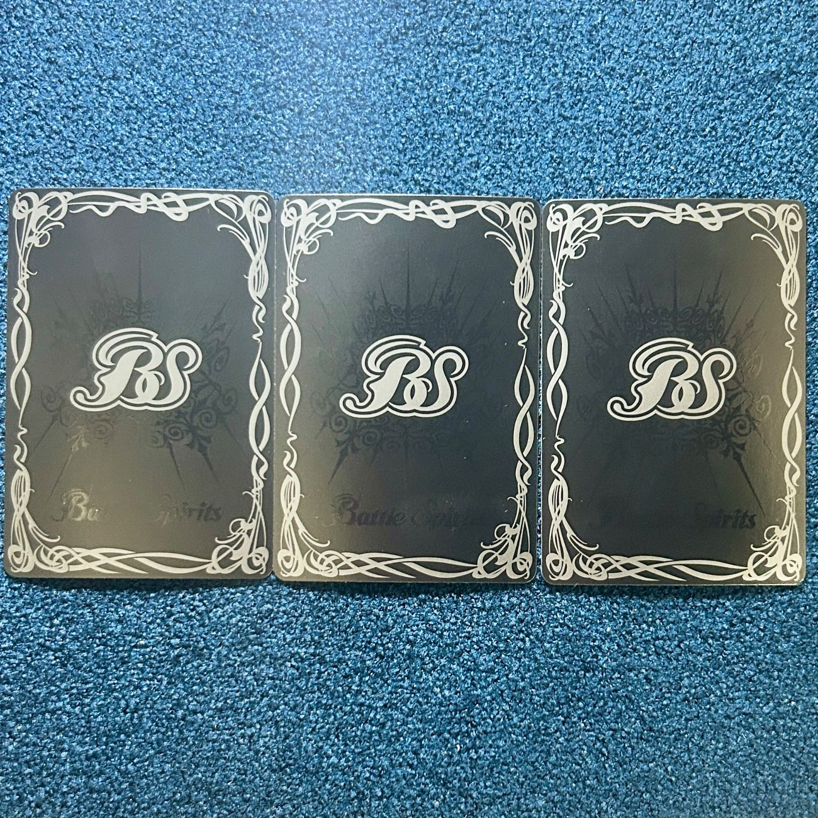 ☆ バトルスピリッツ 頂天神帝カイルス・グリフォン (BS70-X05) 3枚