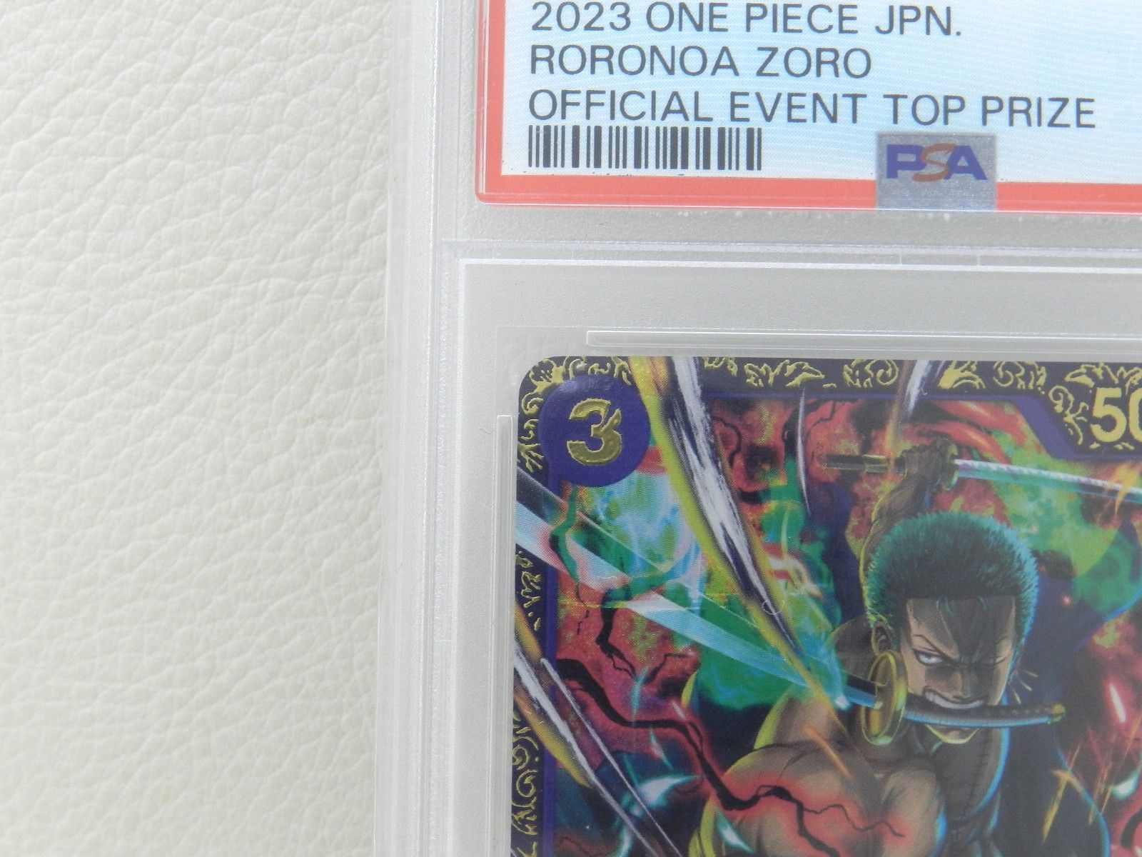 ワンピース　ロロノア・ゾロSR PSA10(OP01-025) PSA10鑑定済み】OP01-025 ロロノア・ゾロ SR【フラッグシップバトル