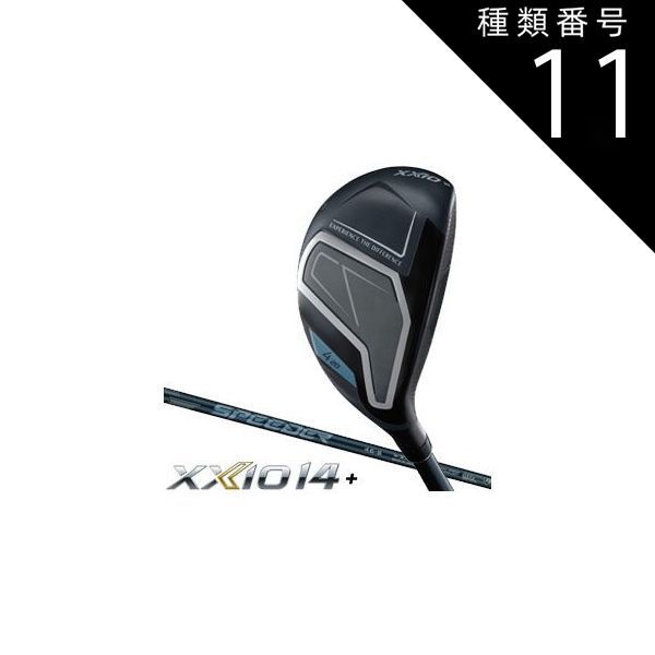 Cobra Ltdx ドライバー 10.5° The attas V2 COBRA LTD-X LS 10.5 THE