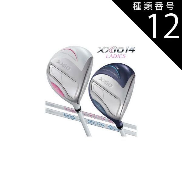 種類12：FW＃4-A-ホワイト[右用] ゼクシオ 14 レディース フェアウェイウッド XXIO MP1400L カーボンシャフト