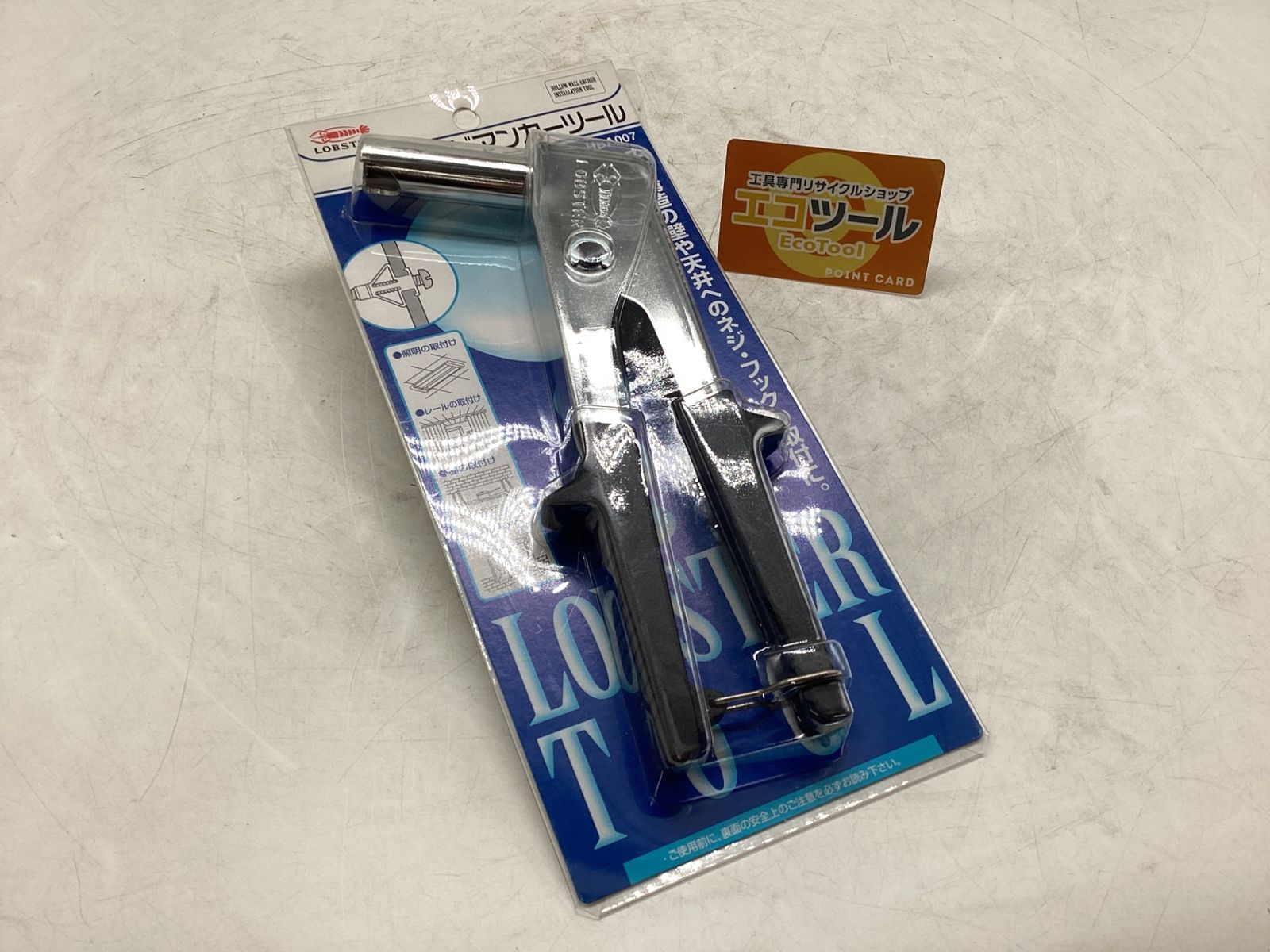 訳あり】爆転シュートベイブレード ベイスタジアム バランス型