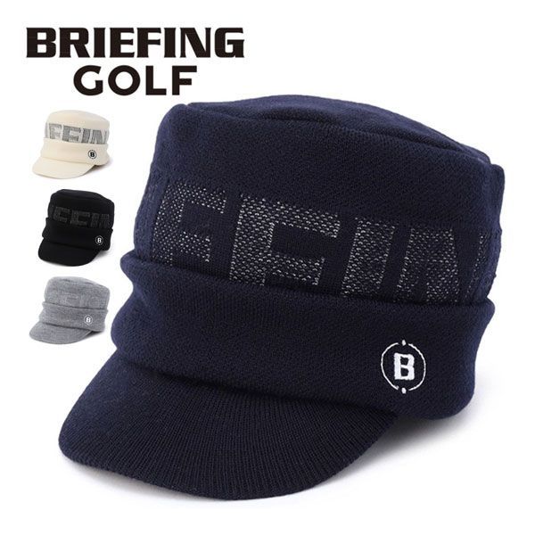 ブリーフィング ゴルフ ウールニット ワークキャップ ウェア メンズ 秋冬モデル