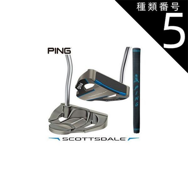 種類5：左用/34インチ 25％OFFクーポン対象！ピン SCOTTSDALE CRAZ-E