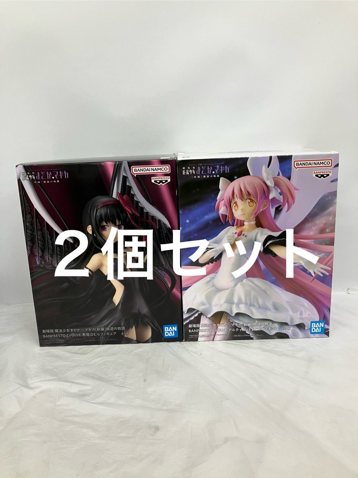 未開封 魔法少女まどかマギカ まどマギ フィギュア アルティメット