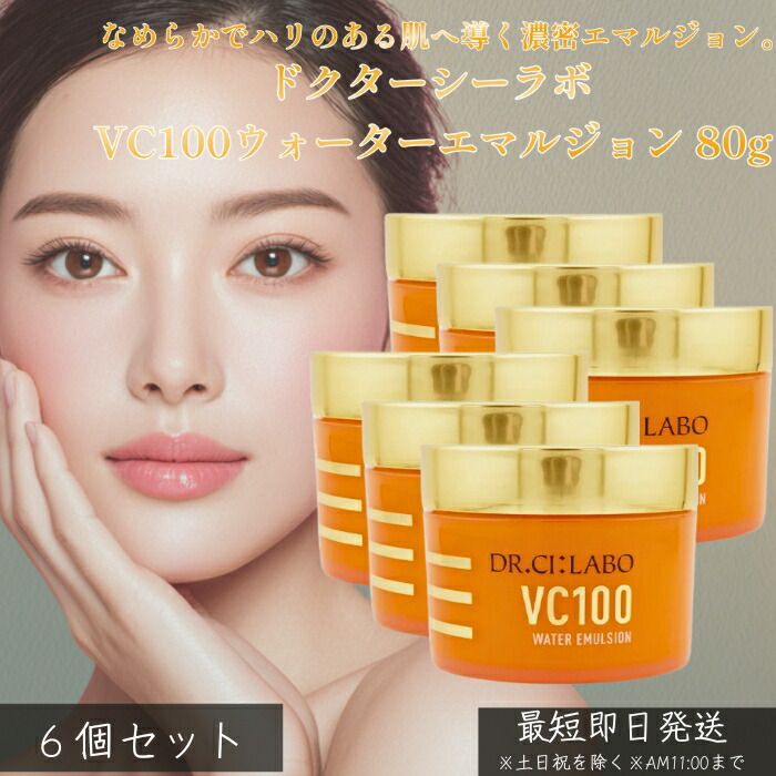 ルシエルドローブ エマルジョンジェル 200ml【業務用】AXXZIA