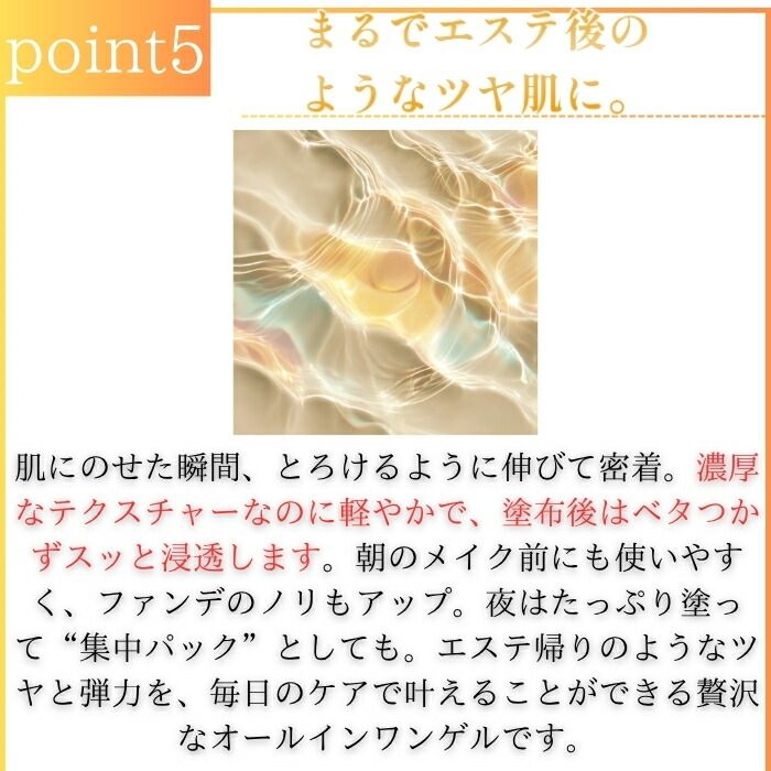  ドクターシーラボ アクアコラーゲンゲル エンリッチリフトEXR 200 g × セット│ オールインワンゲル リフトケア ハリ 弾力 保湿 エイジングケア 小ジワ改善 フェイスライン引き締め 乾燥対策 化粧下地 ベースメイク