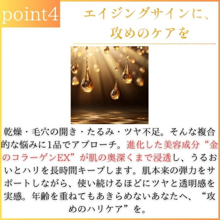 ドクターシーラボ