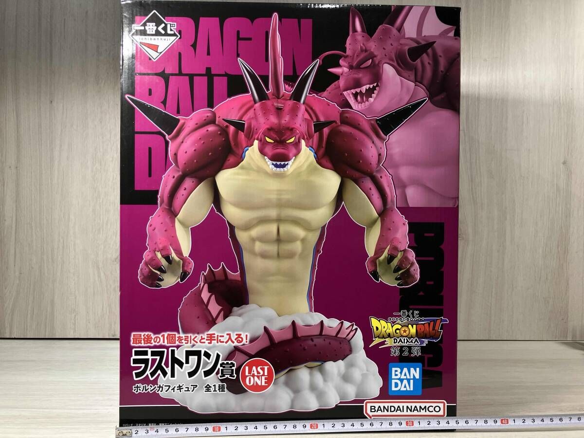 未開封品】一番くじ ドラゴンボールDAIMA 第2弾 ラストワン賞 ポルンガ