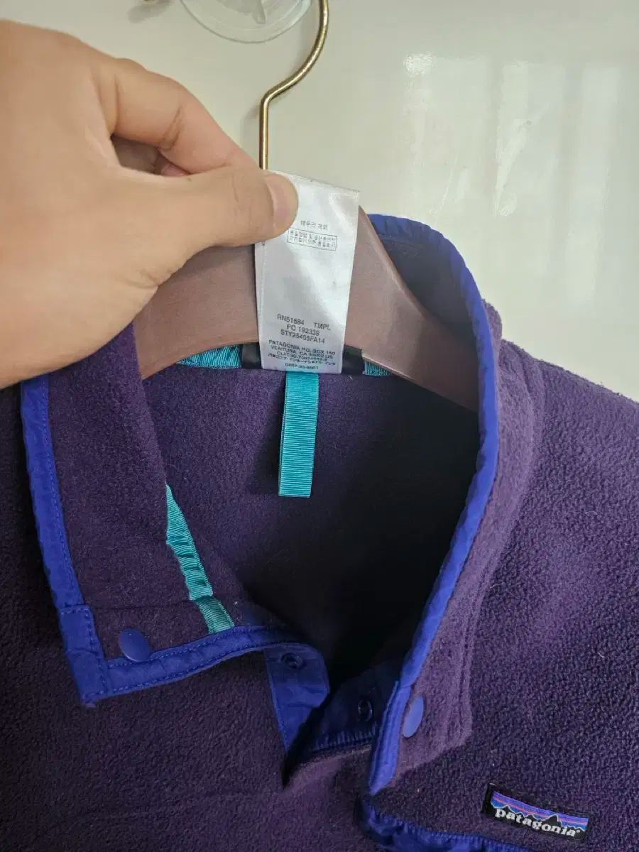 FA14 patagonia パタゴニア Synchilla シンチラ ウィメンズ M PURPLE パープル