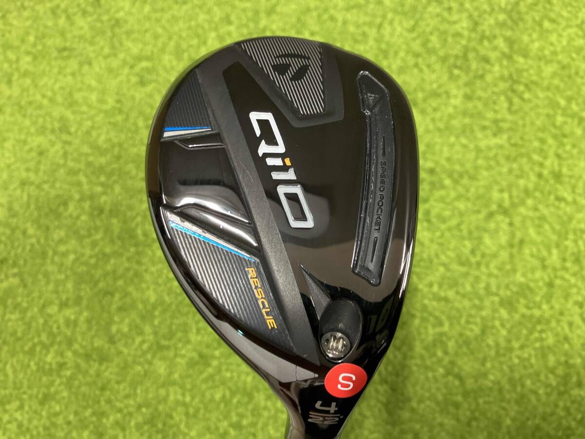 TaylorMade Qi10 Diamana TM50 フレックスS ユーティリティ