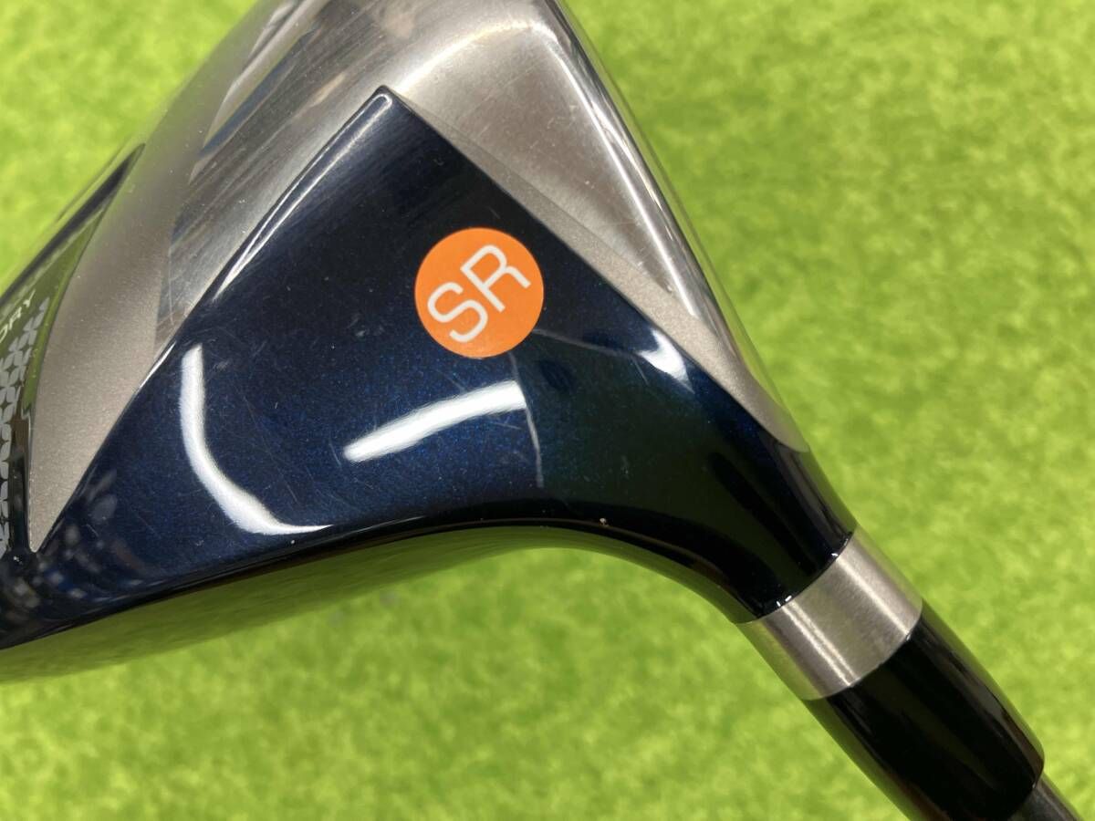 ミズノ MIZUNO ドライバー BRX 10.5度 フレックスSR ヘッドカバー無し