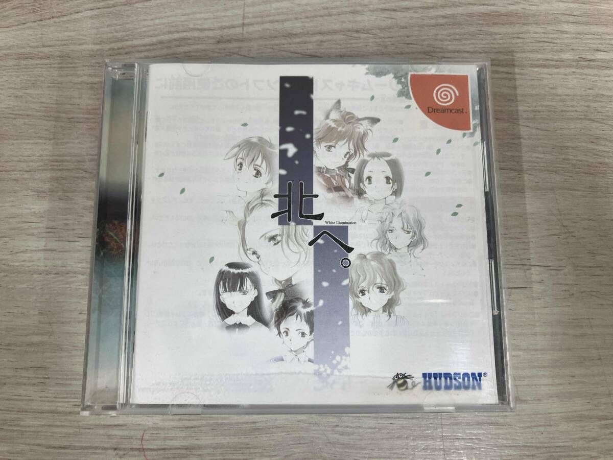 タ*ル様 北へ。 White Illmination　トレーディングカード　トレ タ*ル様 北へ。 White Illmination トレーディングカード トレ Yahoo