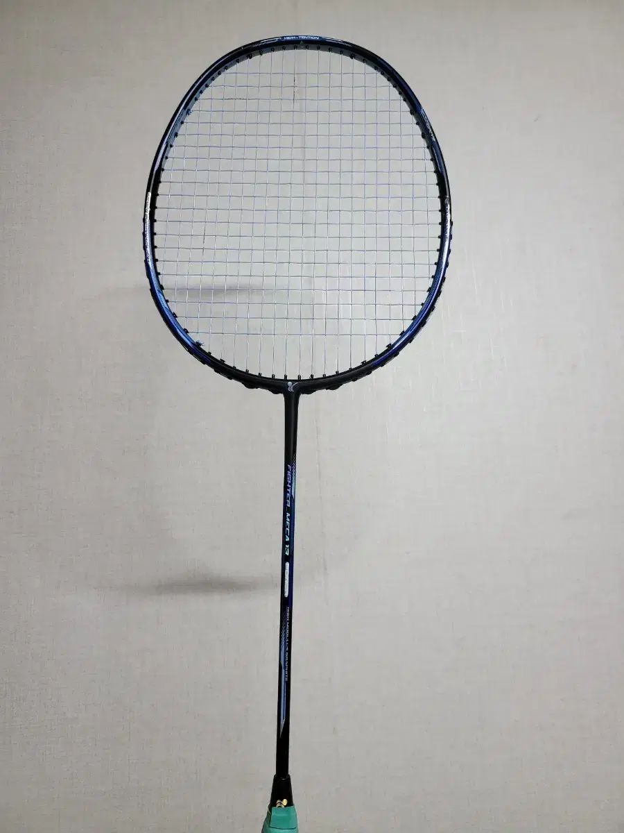 kbb ファイター メカ13 バドミントン ラケット