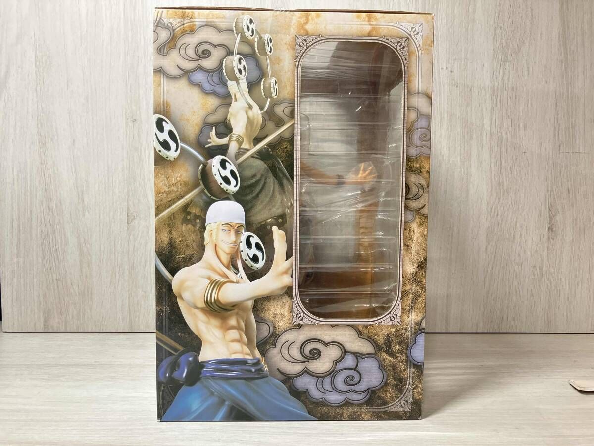 エネル ワンピース