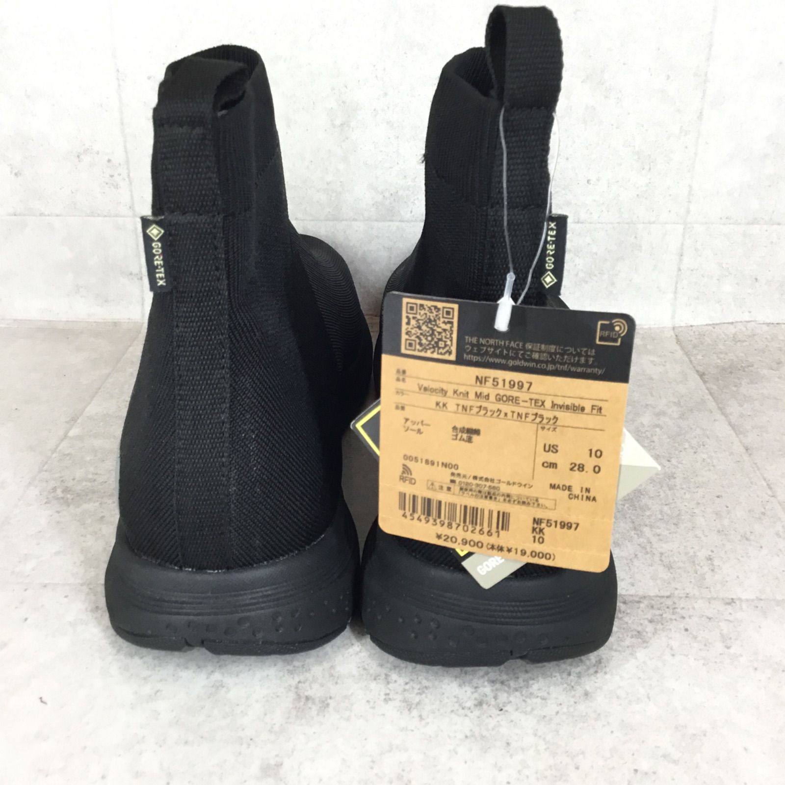 新品未使用 ザ・ノースフェイス ベロシティニット ミッドゴアテックス 