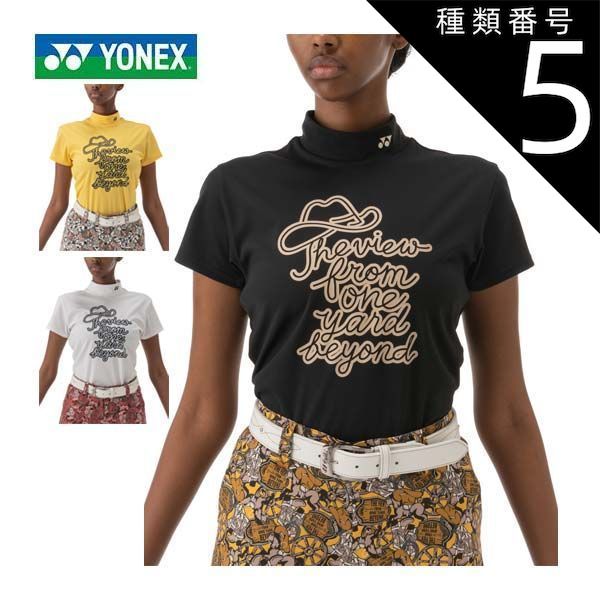 スロースキップ300〜500g9本セット