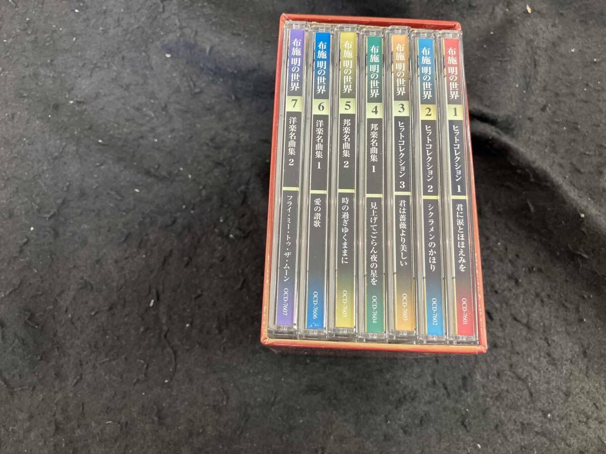 布施明 CD 布施明の世界(CD7枚組) - メルカリ