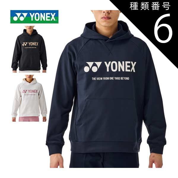 【プラモデル関連:ご相談用ページ】 バンダイ HG サイバスター、アルトアイゼン、ゲシュペンスト 未組立