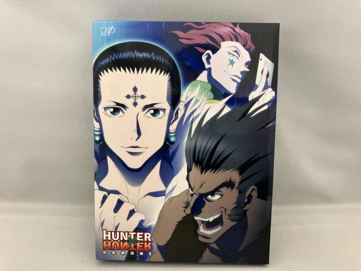 DVD HUNTER×HUNTER ハンターハンター 幻影旅団編 DVD-BOX Ⅱ