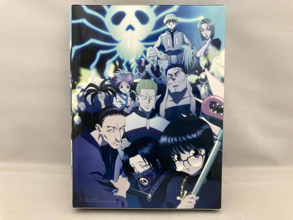 DVD HUNTER ハンターハンター 幻影旅団編 BOX Ⅱ キッズ ファミリー DVD CD DVD ブルーレイ
