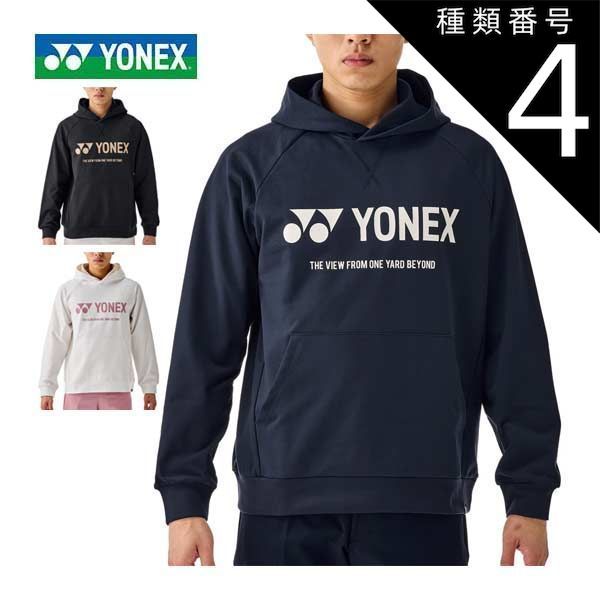 21aw 割引 fcrb「MLB REVERSIBLE VARSITY」XL