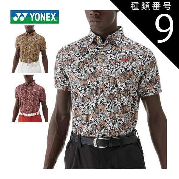 種類9：イエロー(004)/L ヨネックス ベリークール ウェスタン総柄 半袖