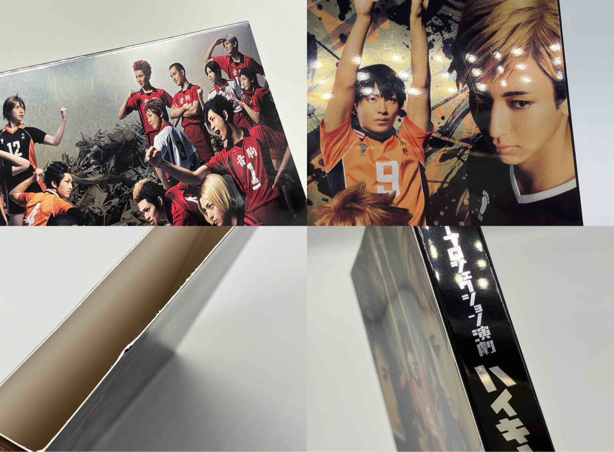 ジャンク ハイパｰプロジェクション演劇｢ハイキュｰ!!｣ツインパック'ゴミ