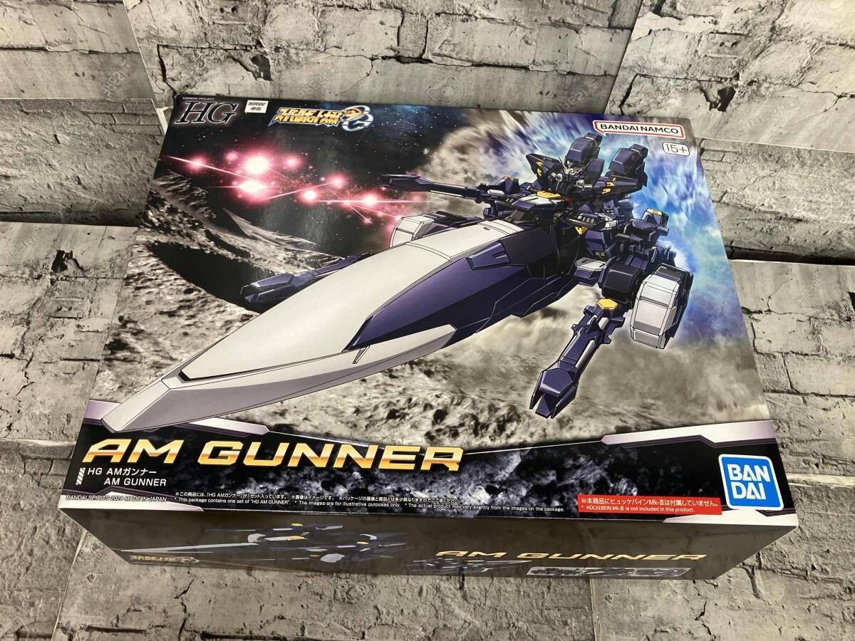 油彩画「横浜の港」小林 博 画伯