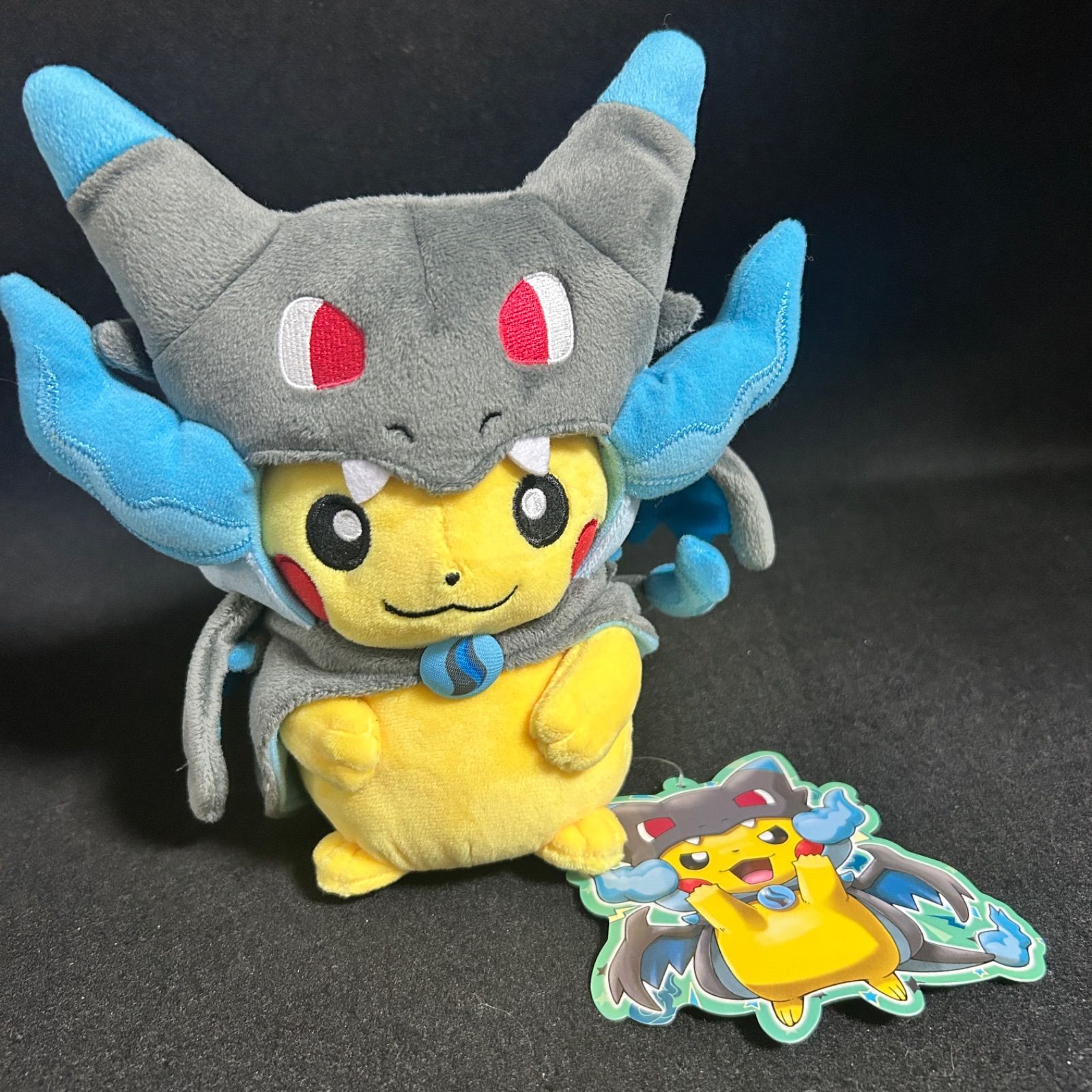 ポケットモンスター ポケモン ポケセン ぬいぐるみ メガリザードンXのポンチョを着たピカチュウ マスコット ポケモンセンター