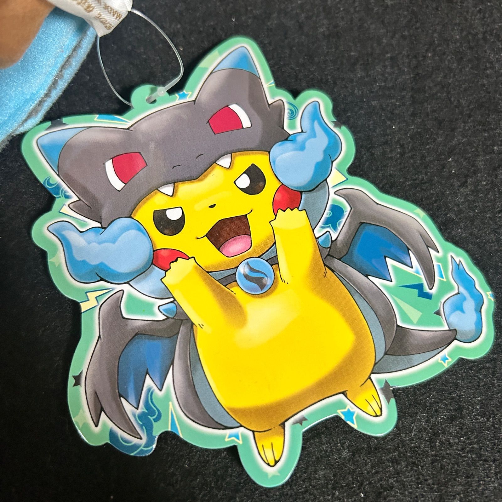 ポケットモンスター ポケモン ポケセン限定 ぬいぐるみ メガリザードン 