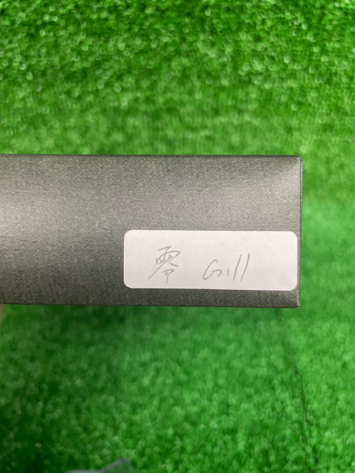 ONEBAITS 零 (栗東店） 【公式通販】