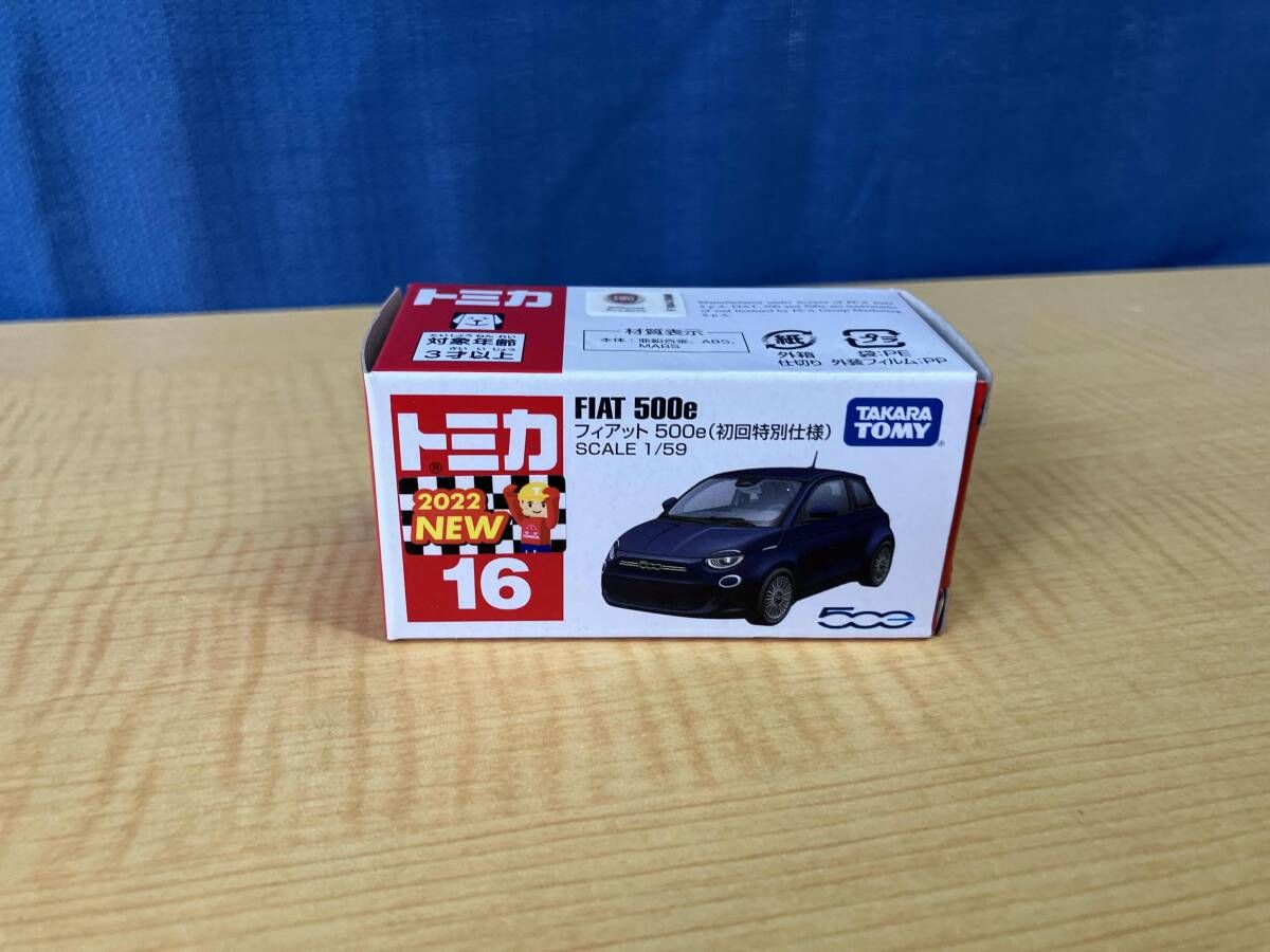 トミカ No.16 フィアット 500e(初回特別仕様) 赤箱 ロゴ白字 ベトナム