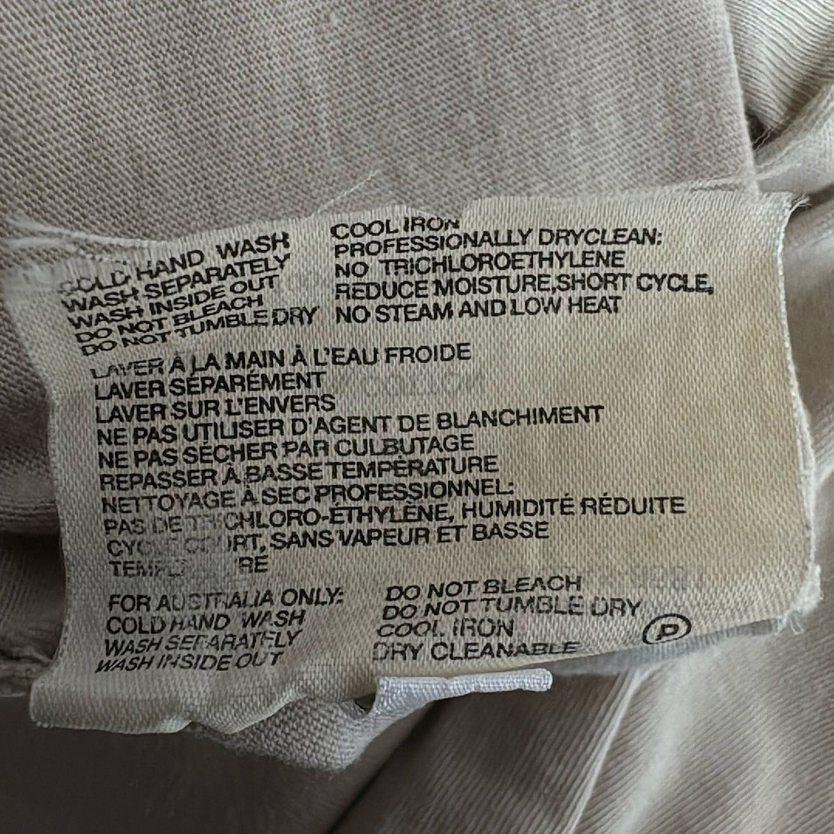 プラダ カーディガン