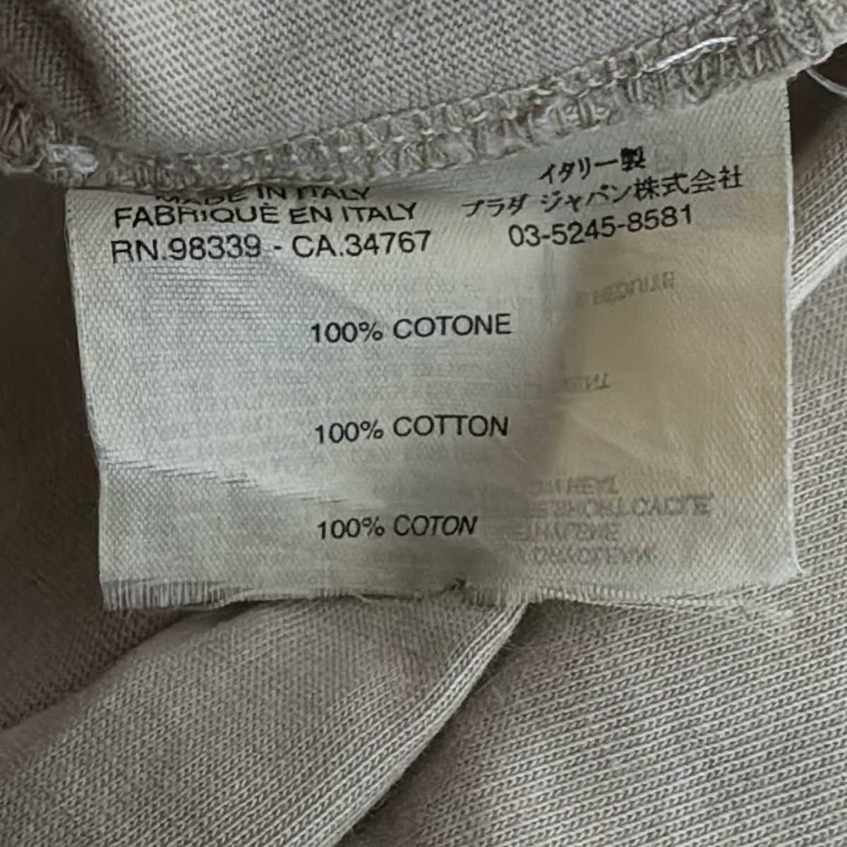 カーディガン サイズS