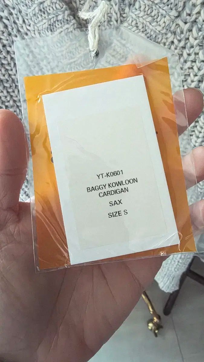 日本デザイナーブランド イエスタデイトゥモロー