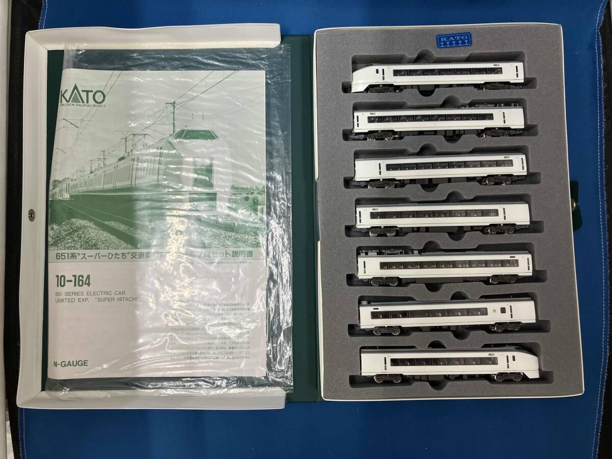 Nゲージ KATO 10-164 651系 'スーパーひたち' 交直両用特急形電車 基本7