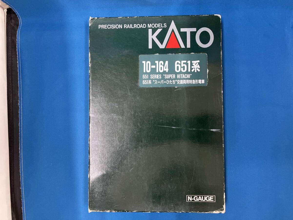 Ｎゲージ KATO 10-164 651系 'スーパーひたち' 交直両用特急形電車 基本7両セット カトー