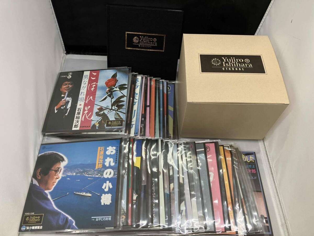 美品！石原裕次郎 Eternal シングルレコード 50枚セット ブックレット付 美品！石原裕次郎 Eternal シングルレコード 50枚セット ブックレット